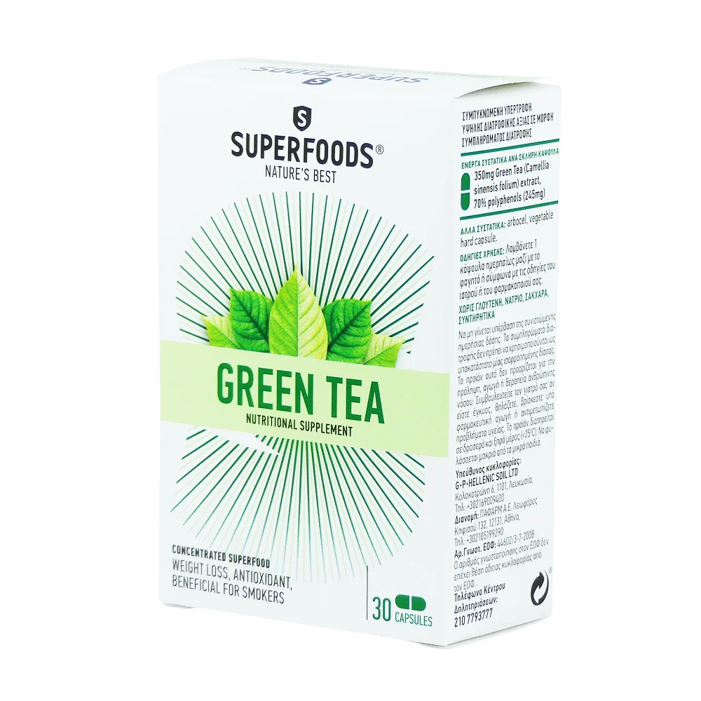 Φωτογραφία προϊόντος: Superfoods Green Tea 30caps