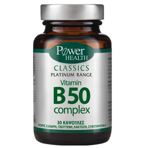Φωτογραφία προϊόντος: Power Health Classics Platinum Range Vitamin B50 30 caps