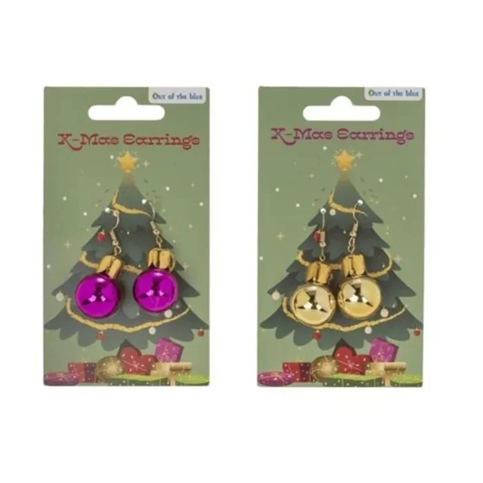 Φωτογραφία προϊόντος: Xmas Ball Σκουλαρίκια