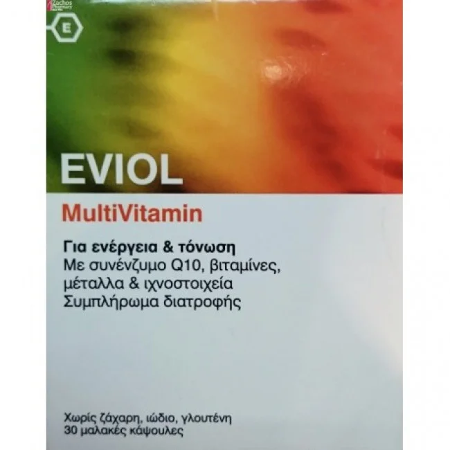 Φωτογραφία προϊόντος: Gap Eviol Multivitamin 30 Softcaps