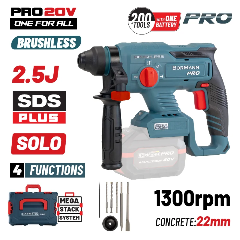 Φωτογραφία προϊόντος: BORMANN Pro BBP5302CA Πνευματικό Σκαπτικό Μπαταρίας SDS-PLUS Brushless 20V, 2.5J, 0-1300rpm