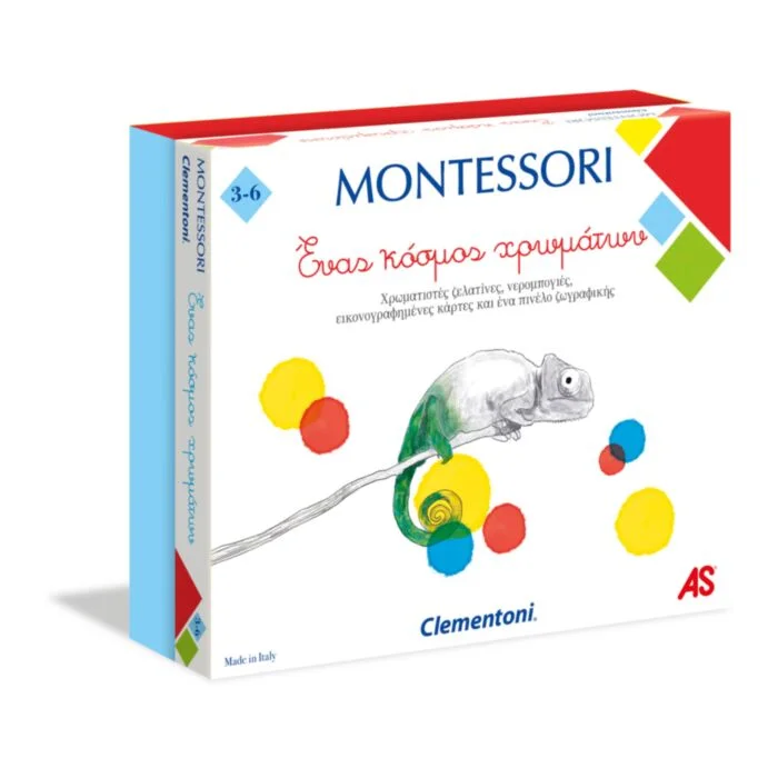 Φωτογραφία προϊόντος: As Clementoni Montessori Ένας Κόσμος Χρωμάτων