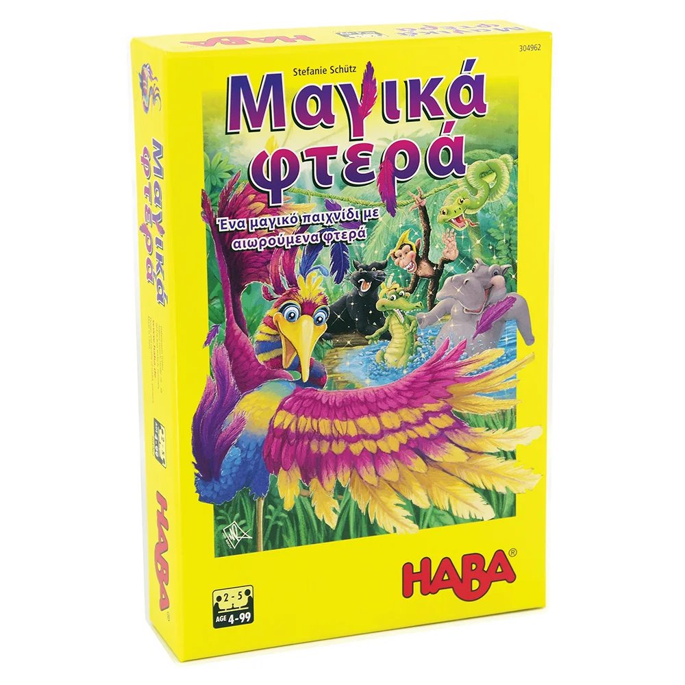 Φωτογραφία προϊόντος: Haba Επιτραπέζιο Τα μαγικά φτερά