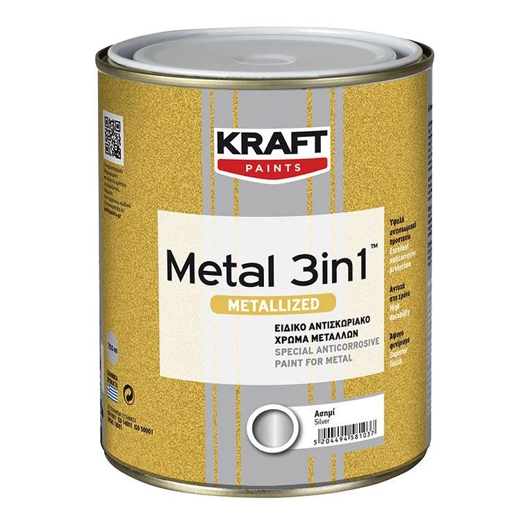 Φωτογραφία προϊόντος: Kraft Metal 3IN1 Metallized Βερνικόχρωμα Διαλύτου