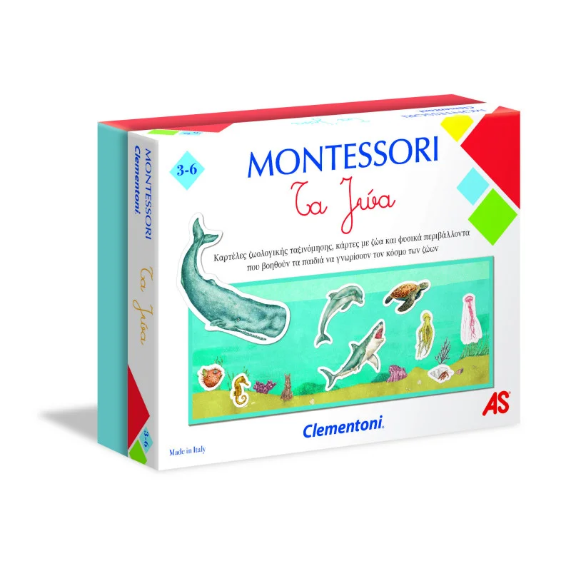 Φωτογραφία προϊόντος: As Clementoni Montessori Τα Ζώα