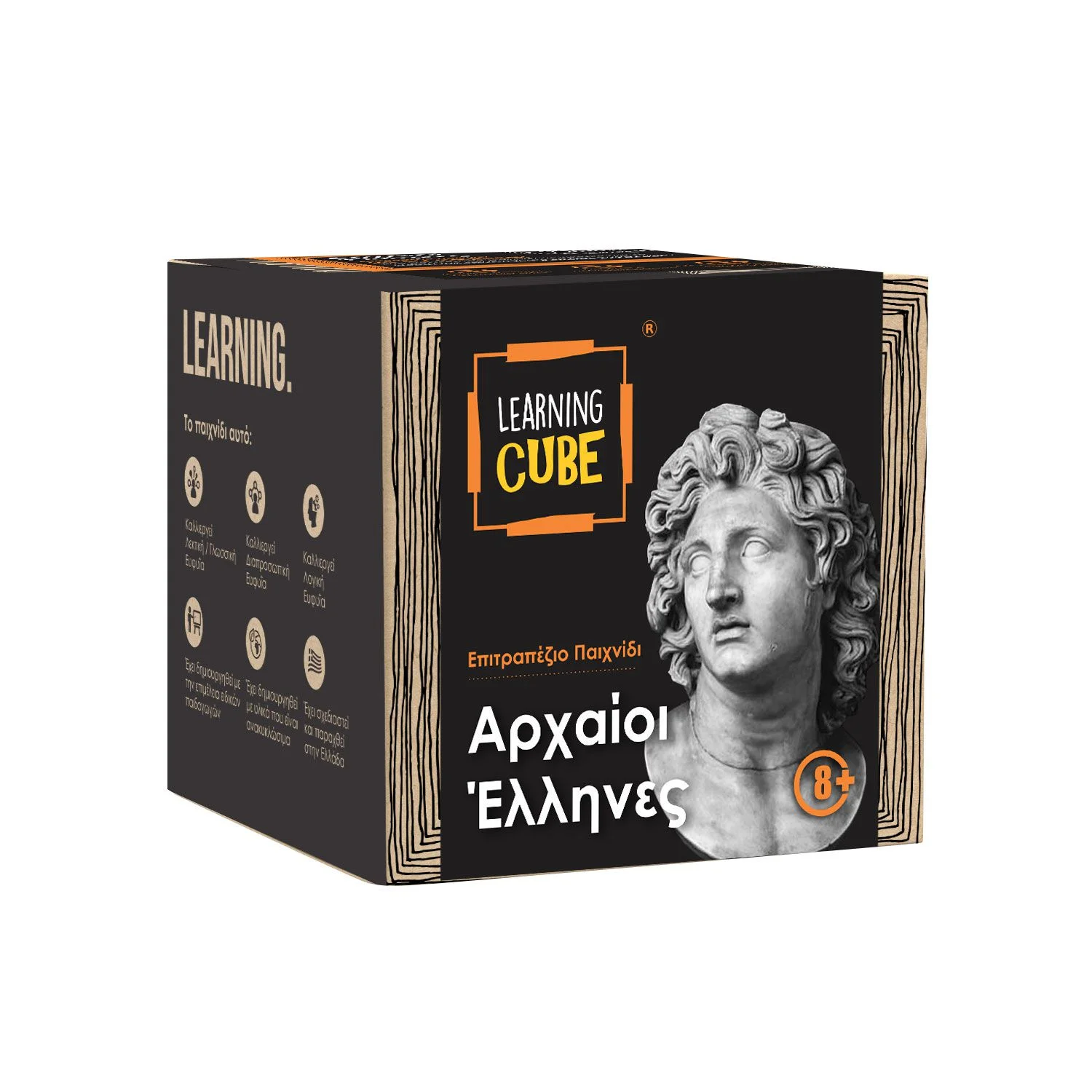 Φωτογραφία προϊόντος: KToyz Learning Cubes: Αρχαίοι Έλληνες