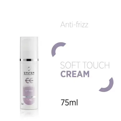 Φωτογραφία προϊόντος: System Soft Touch Κρέμα Λάμψης 75ml
