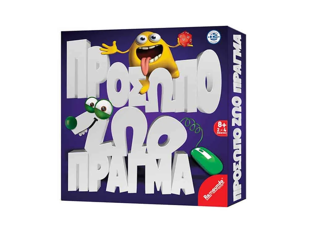 Φωτογραφία προϊόντος: Remoundo Games. Πρόσωπο Ζώο Πράγμα (091)