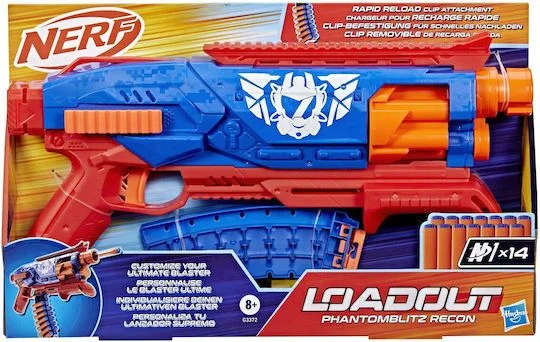 Φωτογραφία προϊόντος: Nerf Εκτοξευτής Loadout Phantomblitz Recon για 8+ Ετών