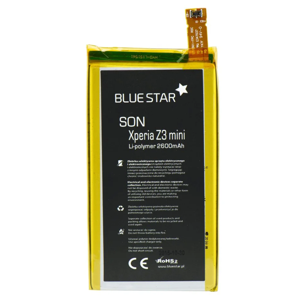 Φωτογραφία προϊόντος: Battery SON Xperia Z3 Compact 2600mAh Li-Poly BS PREMIUM