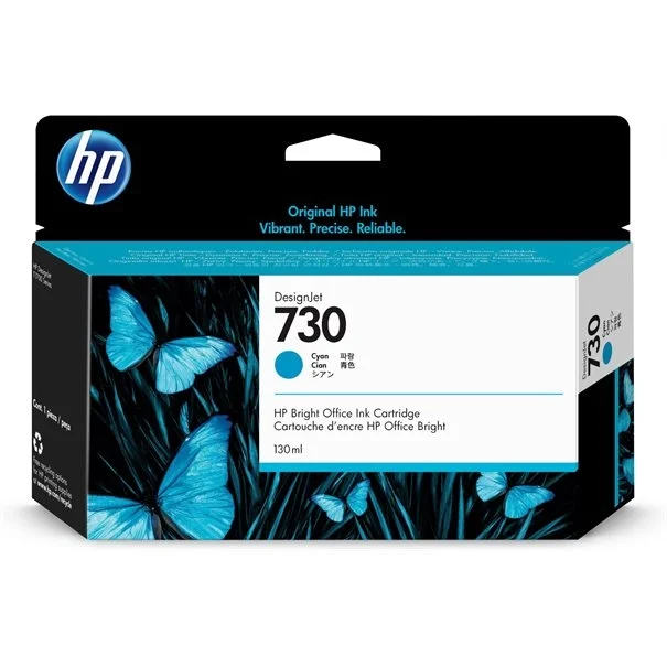 Φωτογραφία προϊόντος: Tinte HP DesignJet T1600/T1700/T2600 Cyan P2V62A