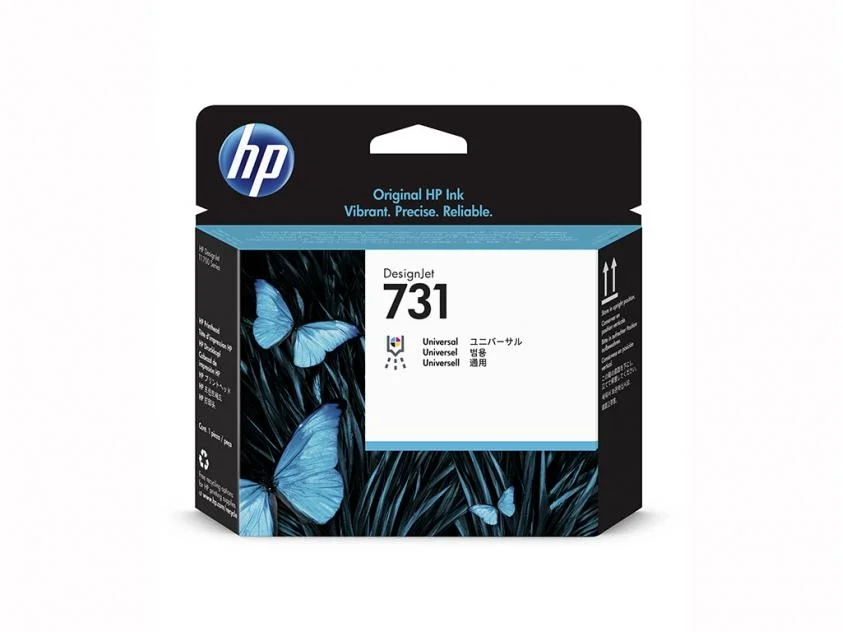 Φωτογραφία προϊόντος: Tinte HP Designjet T1700 Druckkopf P2V27A