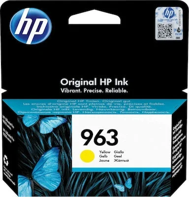 Φωτογραφία προϊόντος: Tinte HP OfficeJet Pro 90xx Yellow 3JA25AE
