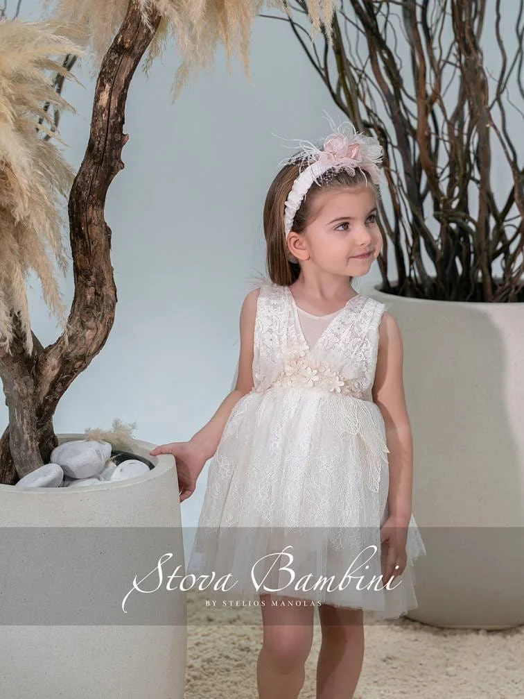Φωτογραφία προϊόντος: Βαπτιστικό Φόρεμα Stova Bambini SS26 G15