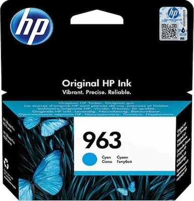 Φωτογραφία προϊόντος: Tinte HP OfficeJet Pro 90xx Cyan 3JA23AE