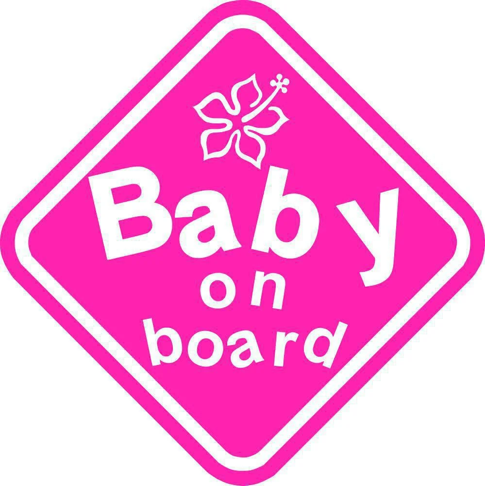 Φωτογραφία προϊόντος: Αυτοκόλλητο Baby on Board No 23
