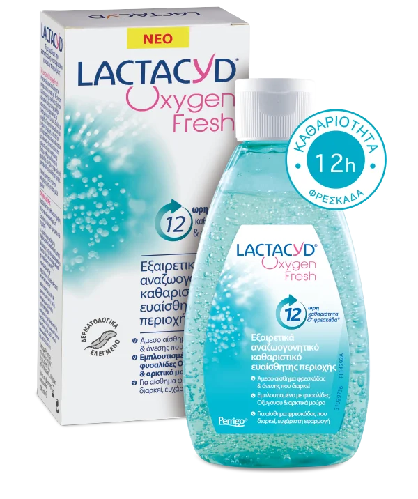 Φωτογραφία προϊόντος: Lactacyd Oxygen Fresh Αναζωογονητικό Gel Καθαρισμού της Ευαίσθητης Περιοχής, 200ml