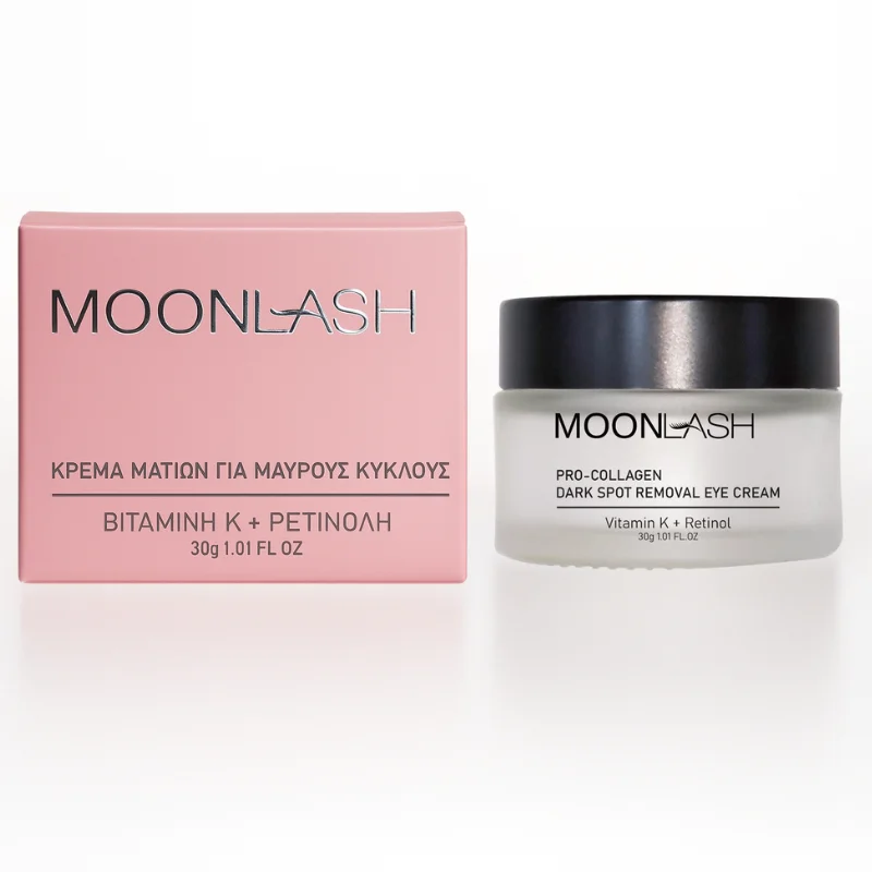Φωτογραφία προϊόντος: MOONLASH DARK SPOT REMOVAL EYE CREAM 30g