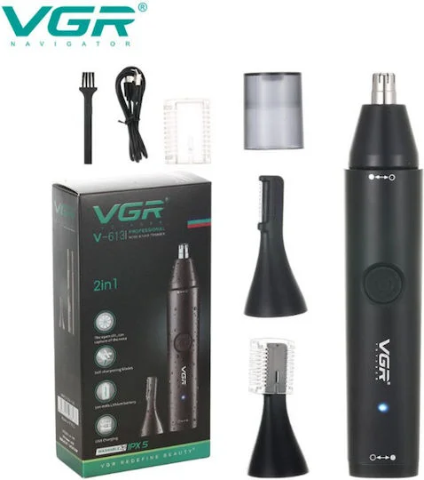 Φωτογραφία προϊόντος: VGR Trimmer Μηχανή V-613