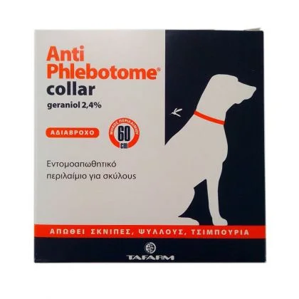 Φωτογραφία προϊόντος: Antiphlebotome Collar Εντομοαπωθητικό Περιλαίμιο Σκύλου 60cm