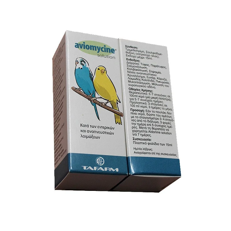 Φωτογραφία προϊόντος: Tafarm Aviomycine Solution