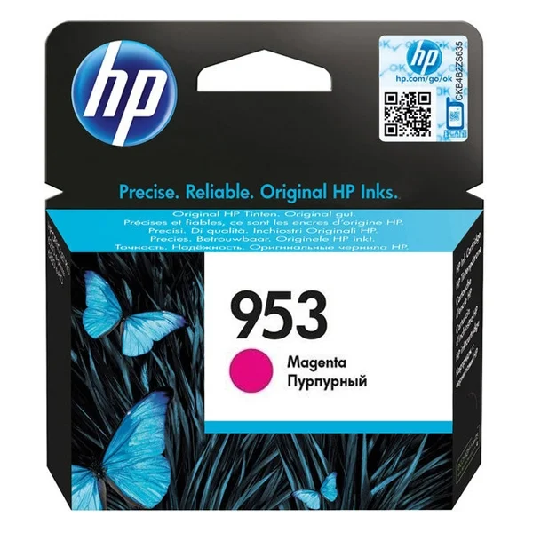 Φωτογραφία προϊόντος: HEWLETT PACKARD HP Μελάνι Inkjet 953 Magenta (F6U13AE) (HPF6U13AE)