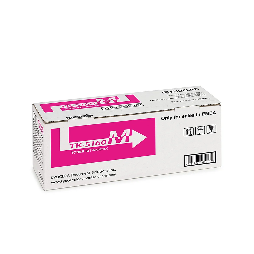 Φωτογραφία προϊόντος: KYOCERA P7040CDN TONER MAGENTA (TK-5160M) (KYOTK5160M)