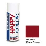 Φωτογραφία προϊόντος: Saratoga 3003 - Σπρέι ακρυλικό Ruby Red 400ml
