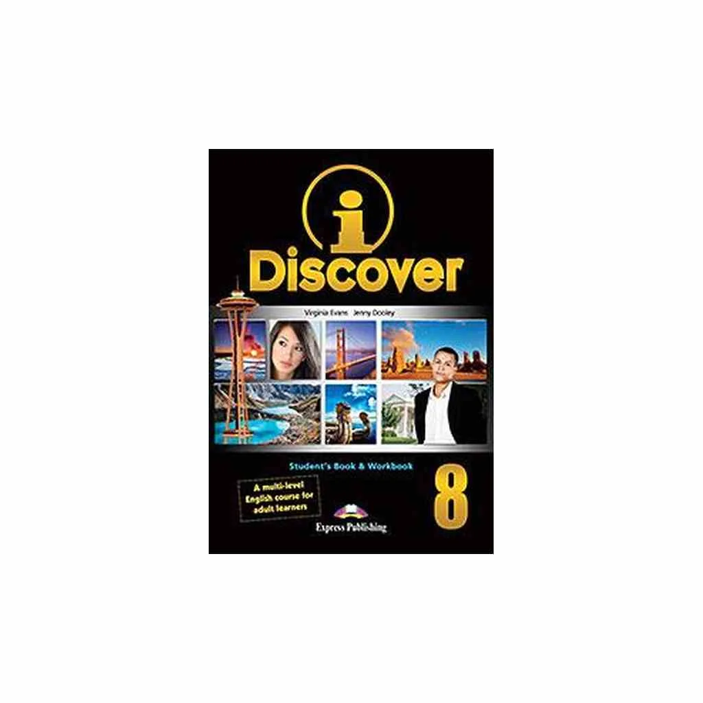 Φωτογραφία προϊόντος: iDISCOVER 8 SB (+ W/B + iebook)