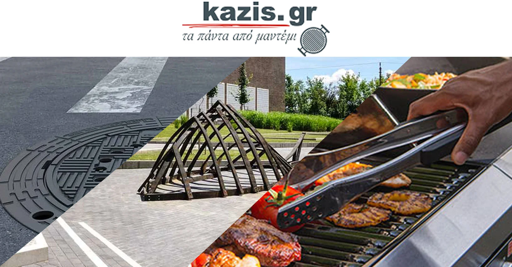 Φωτογραφία προϊόντος: Kazis Κάλυμμα 45X45 A15 Μαντεμένιο φρεατίου