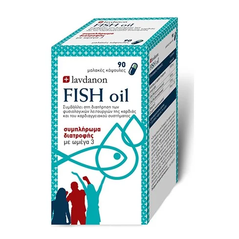 Φωτογραφία προϊόντος: Lavdanon Fish Oil 1000mg 90 μαλακές κάψουλες