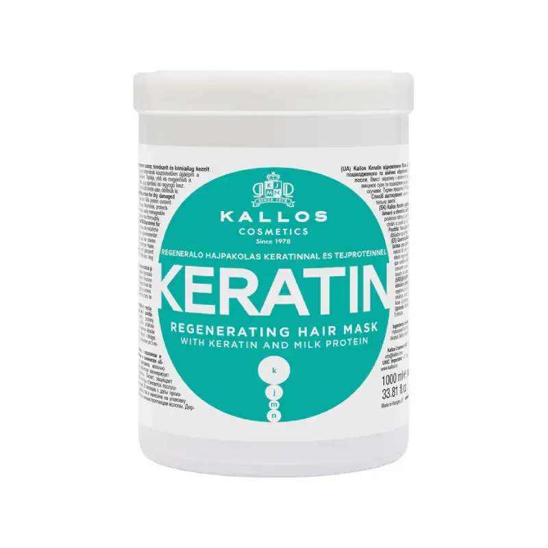 Φωτογραφία προϊόντος: Μάσκα Μαλλιών Kallos Keratin 1000ml