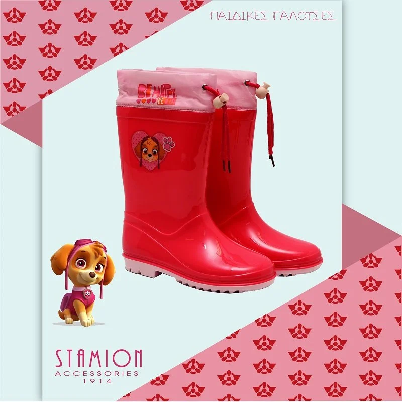 Φωτογραφία προϊόντος: Stamion Παιδικές Γαλότσες Paw Patrol Ροζ