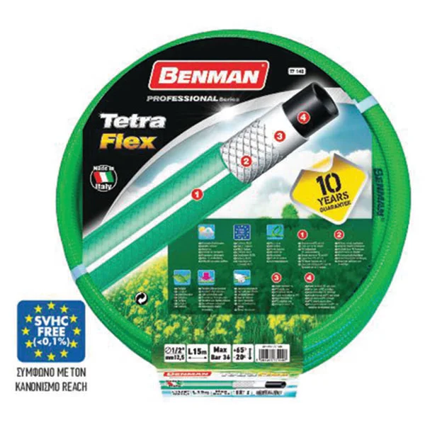 Φωτογραφία προϊόντος: Λάστιχο Tetraflex 1/2" 50m 77142