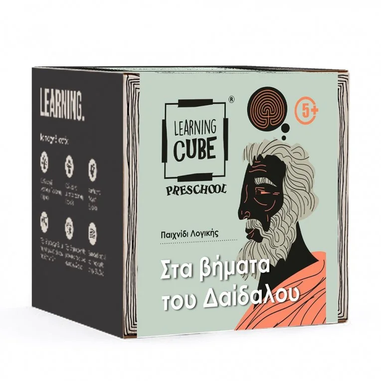 Φωτογραφία προϊόντος: KToyz Learning Cube: Στα βήματα του Δαίδαλου