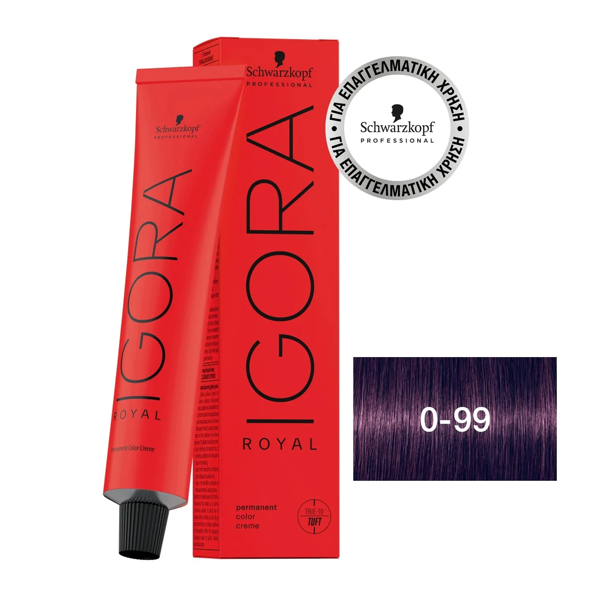Φωτογραφία προϊόντος: IGORA ROYAL 0-99 Βιολέ Μίξτον 60 ml