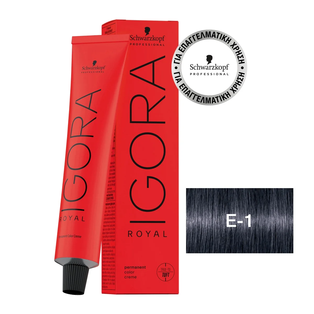 Φωτογραφία προϊόντος: IGORA ROYAL E-1 Σαντρέ Extract 60 ml