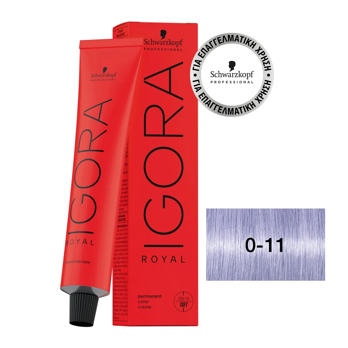 Φωτογραφία προϊόντος: IGORA ROYAL 0-11 Αντι-Κίτρινο Μίξτον 60 ml