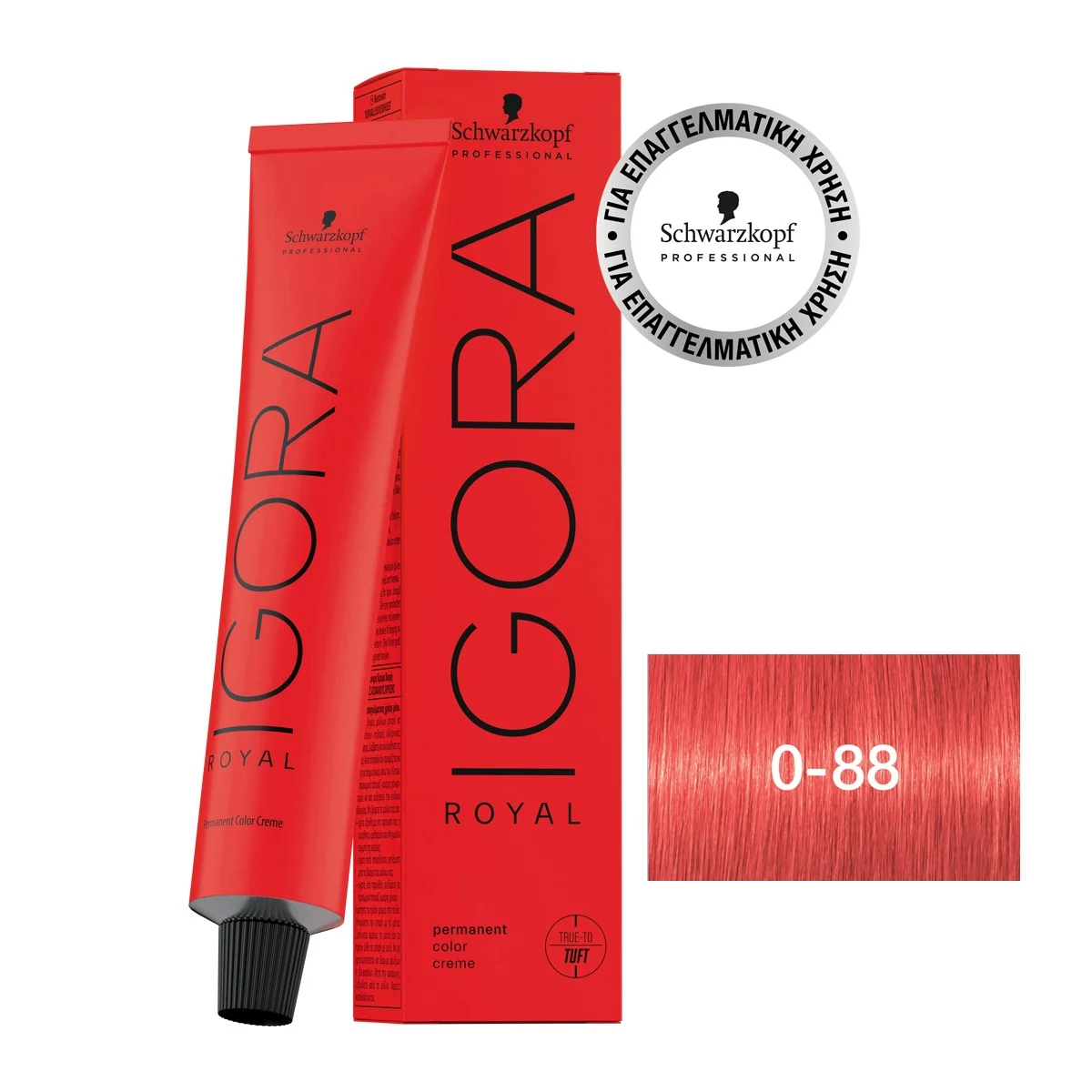 Φωτογραφία προϊόντος: IGORA ROYAL 0-88 Κόκκινο Μίξτον 60 ml