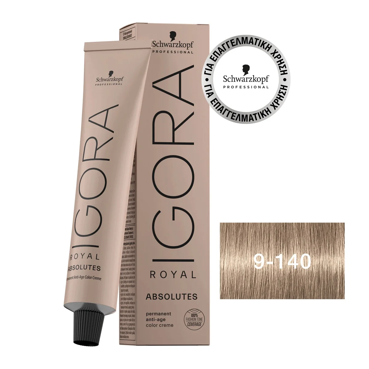 Φωτογραφία προϊόντος: IGORA ROYAL Absolutes 9-140 60 ml Ξανθό Πολύ Ανοιχτό, Σαντρέ, Μπεζ, Φυσικό