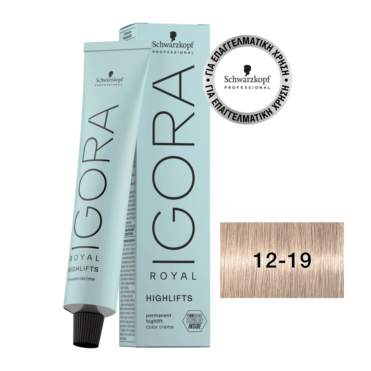 Φωτογραφία προϊόντος: IGORA ROYAL Highlifts 12-19 Ξανθιστικό Σαντρέ Βιολέ 60 ml