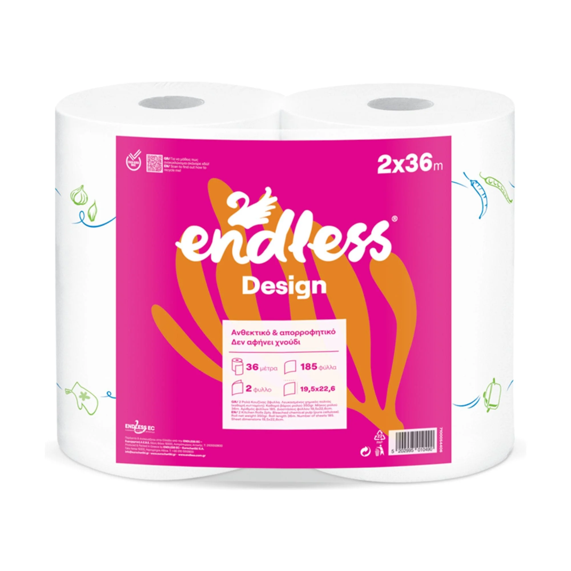 Φωτογραφία προϊόντος: Χαρτί κουζίνας Endless Design 2 ρολά x 36 μ. - 350 γρ.