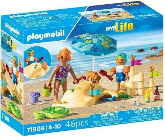Φωτογραφία προϊόντος: Playmobil MyLife Μαμά και Παιδάκι στην Παραλία για 4-10 ετών