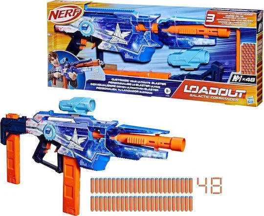 Φωτογραφία προϊόντος: Nerf Load Out Galactic Commander