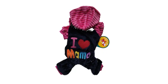 Φωτογραφία προϊόντος: ΦΟΡΜΑΚΙ ΜΠΛΕ I LOVE MAMA XS 25cm
