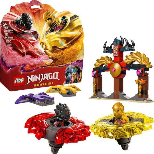 Φωτογραφία προϊόντος: Lego Ninjago Dragon Spinjitzu Battle Pack για 6+ Ετών 186τμχ