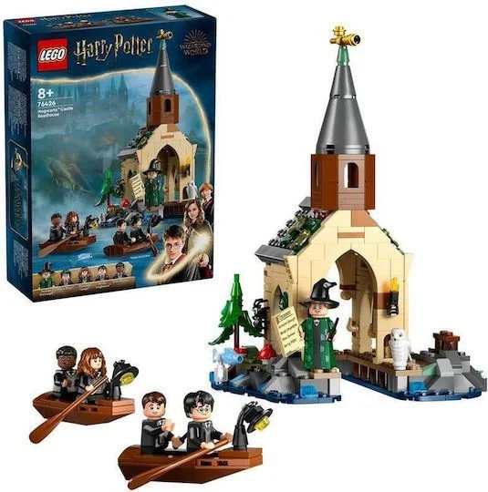 Φωτογραφία προϊόντος: Lego Castle Hogwarts Castle Boathouse για 8+ Ετών