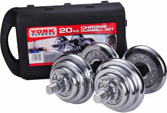 Φωτογραφία προϊόντος: XH-9069 Αλτήρες Σετ 2x 10kg σε Βαλιτσάκι