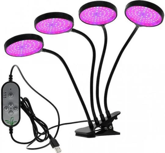 Φωτογραφία προϊόντος: Επιτραπέζιο Grow Light με LED και Ισχύ 240W με 4 Λάμπες 360° GPL-5611