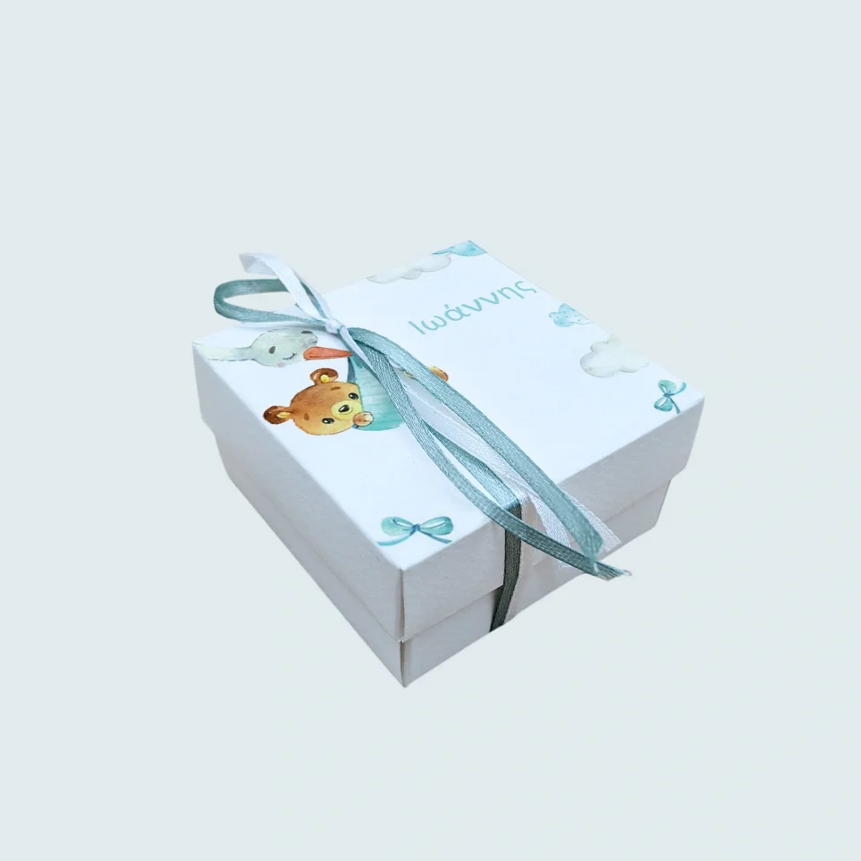 Φωτογραφία προϊόντος: Ecobags Μπομπονιέρα Βάπτισης Κουτάκι με Εκτύπωση και Κουφέτα Χατζηγιαννάκης Θέμα Πελαργός Με Αρκουδάκι